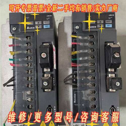 议价台达伺服驱动器ASD-B2-2023-B，2KW，三维修