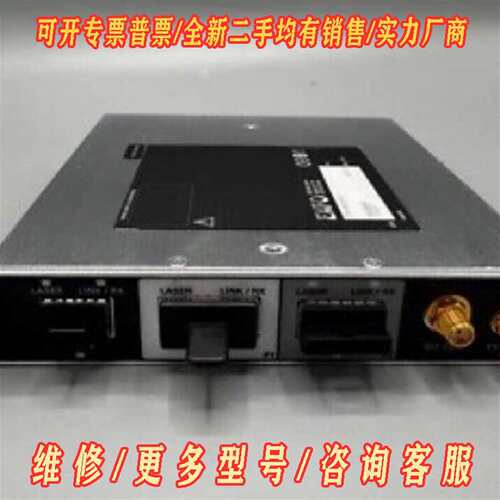 议价EXFO FTBx-88200NGE 100G PowerB维修