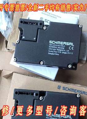 议价AZM161CC-12/12RK-024 DC24V 德国施维修