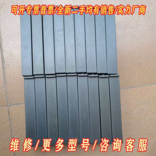 议价西门子400盖子，西门子400CPU盖子，各维修