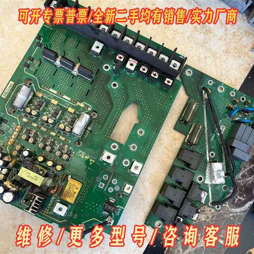议价IS650PT060IUX汇川伺服驱动控制器，一维修