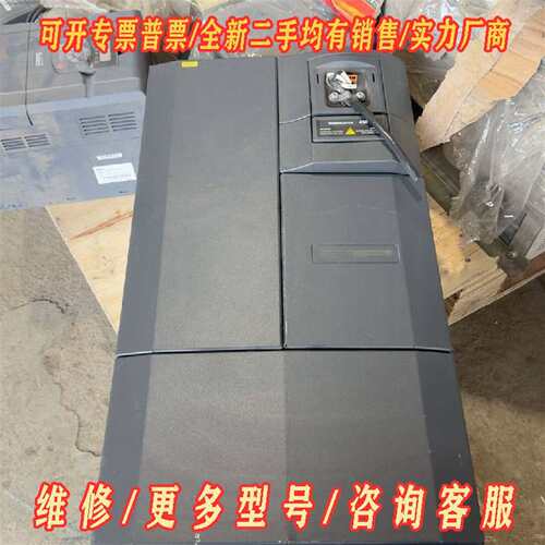 议价西门子变频器，6SE6430-2UD32-2DA0，22KW维修