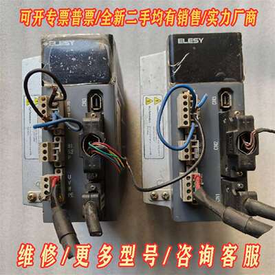 议价伊莱斯驱动器ESDB-15AEC   .维修