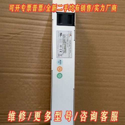 议价新巨 M1U-2650V 650W M1U2-5650V4H维修