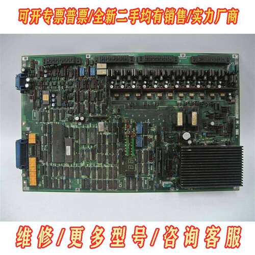 议价OKUMA 1006-1106-73-01 Board维修