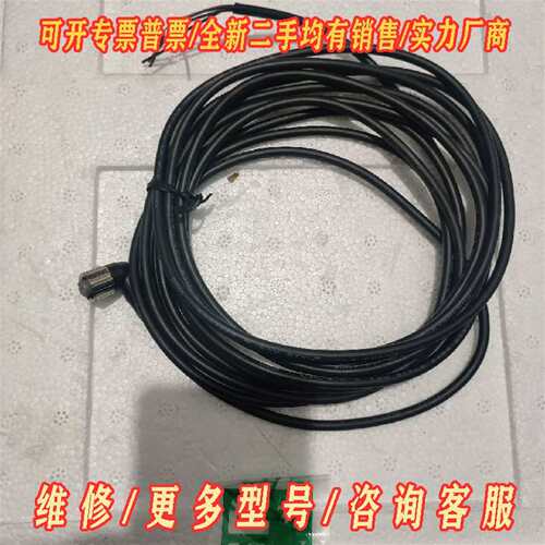 议价欧姆龙传感器线型号X52F-N12PVC4A5M维修