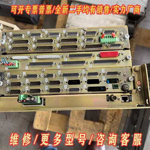议价海德汉NC-S N:280 474-15 控制器，型号LE维修
