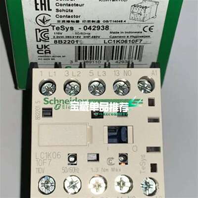议价LC1K0601F7 110Vac 50/60Hz 3kw维修