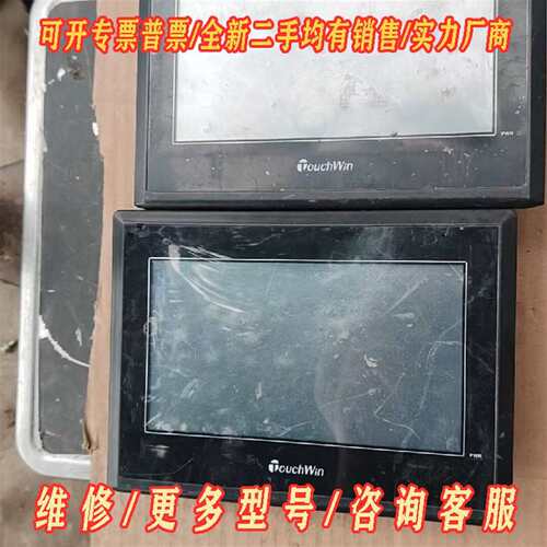 议价信捷触摸屏 TH765-N维修