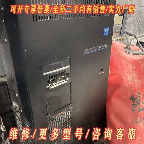 议价富士变频器FRN0203F2S-4C 拆机实物图90/1维修