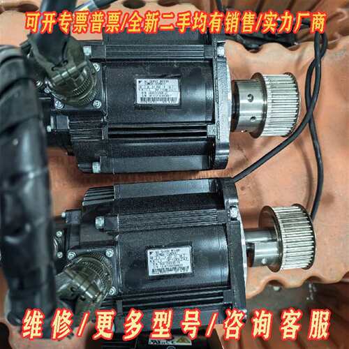议价安川伺服电机SGMGV-20ADC61，拆机件，维修