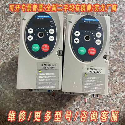 议价施耐德变频器ATV31H075M2A(0.75kw) 拆机2维修