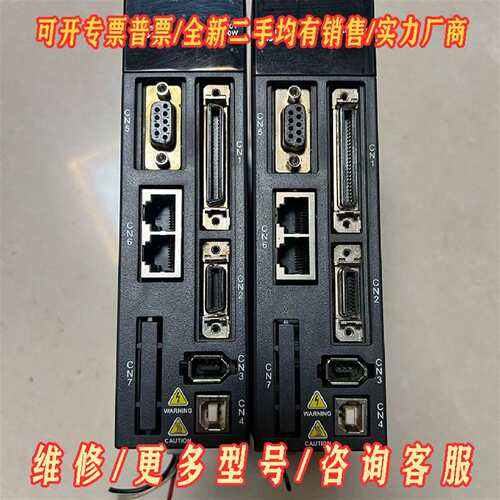 议价台达驱动器ASD-A2-0121-M，拆机现货，维修