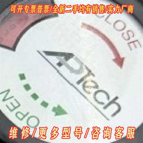 议价APTECH隔膜阀AP3700S/3800S FV8 FV8维修