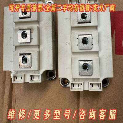 议价IGBT模块SKM400GB12E4 实物照片 议价维修
