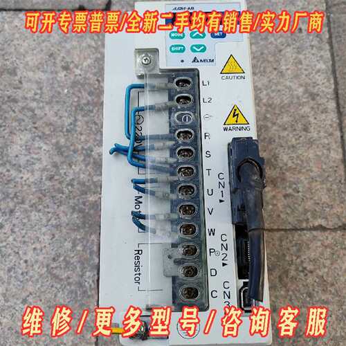 议价台达伺服驱动器ASD-A3023-AB，3KW维修