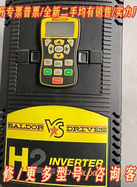 议价VS1SP420-1B H1003290038 BALDOR维修