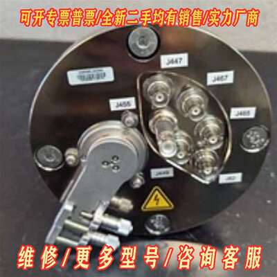 议价布鲁克 AutoFlex III 智能束侧 PLMS 探测维修