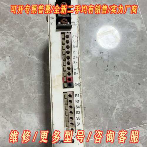 议价MP19H，美村数据转换器MODEL：MP19H-1B-R维修