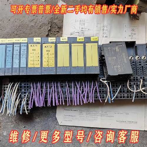 议价西门子ET200S，6ES7 151-1BA02-0AB0，维修
