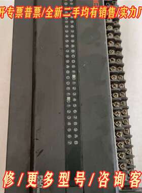 议价富士++NB2-E56R3-AC+PLC功能包好，成色漂维修