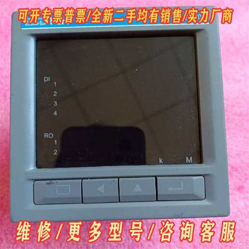 议价ESDTEK    EM600LED-E－NC 实物拍摄 测维修