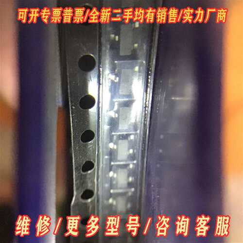 议价s8550lt1     三极管     整盘1582个有意维修