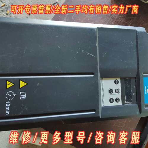 议价汇川伺服驱动器  11千瓦  IS650PT025IUX-B维修