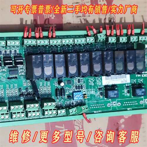 议价BCL3762-EX3 V5.2 拆机实物拍摄，功能包维修