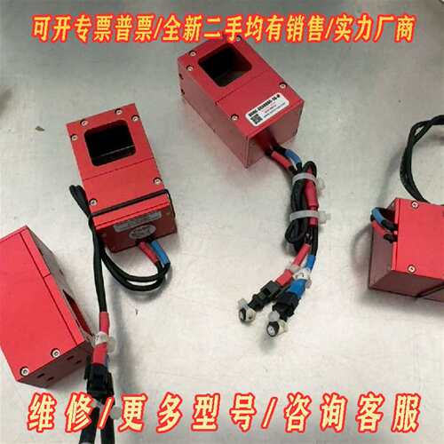 议价大益DGHC-3030RBC-24-M工业控制模块，DC+2维修