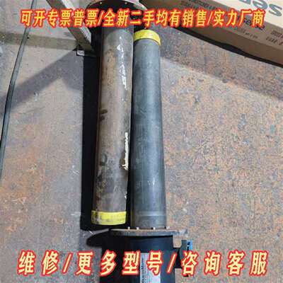 议价德国KRAUSSMAFFEI（克劳斯玛菲）冷却器维修