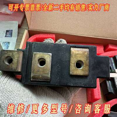 议价DD600N16K TD215N22KOF DT250N16维修