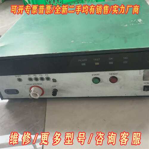议价TECHNART绝缘脉冲测试仪IMP-8500，MADE i维修