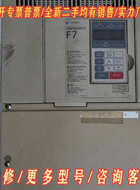 议价安川变频器CIMR-F7B4022 22KW 380V维修