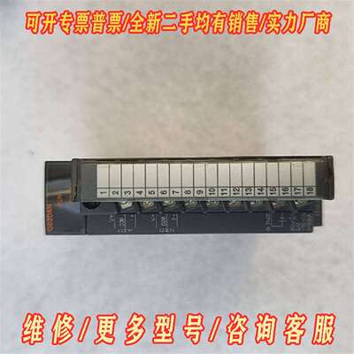议价三菱 Q62DAN维修