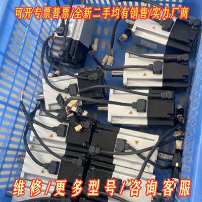 议价禾川伺服电机SV-X2MH100C-B2LA，1KW 带刹维修