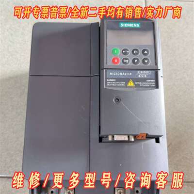 议价西门子变频器 Micromaster 440维修