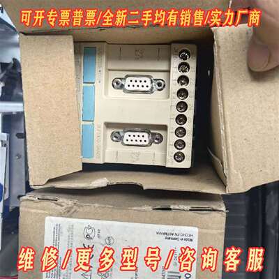 议价西门子3UF5100-0AN00 全新库存维修