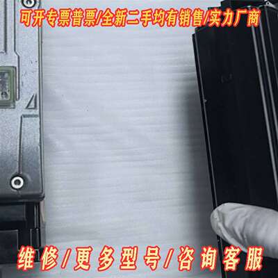 议价ELAU施耐德电机iSH070/60017/0/0/00/0维修