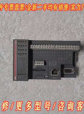议价ABB PLC模块 PM564-T-ETH维修