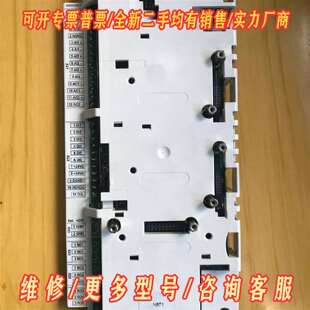 议价RDCU-02C 一块维修