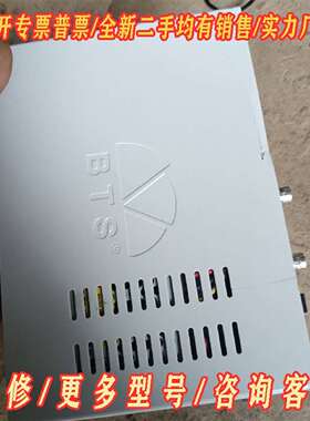 议价BST SVPE10A全新协议转换器。无包装，维修