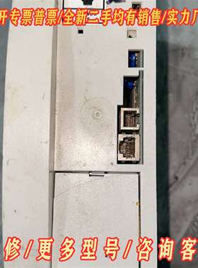 议价KUNDA E93DA113I4B531 驱动器，拆机一台，维修