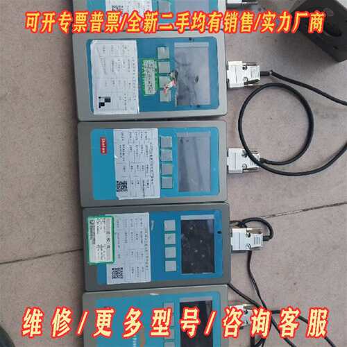 议价Stellar Laser Power Meter激光功率计维修