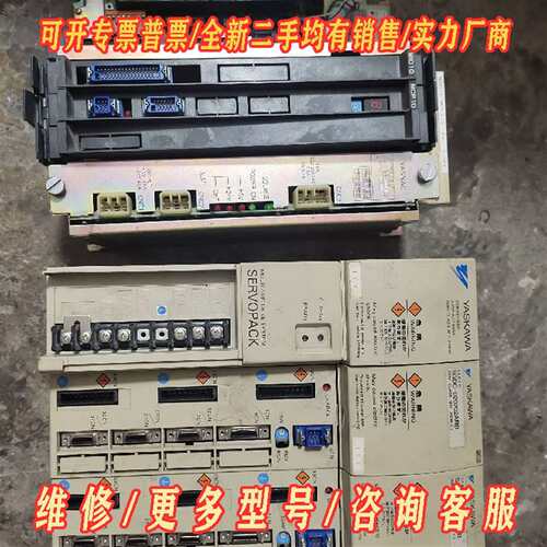 议价安川机器人驱动 JZNC-MRK30-5E，维修
