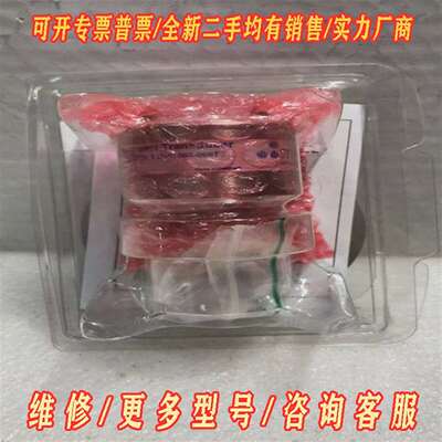 议价MKS 925 VACUUM 压力 MICROPIRANI维修
