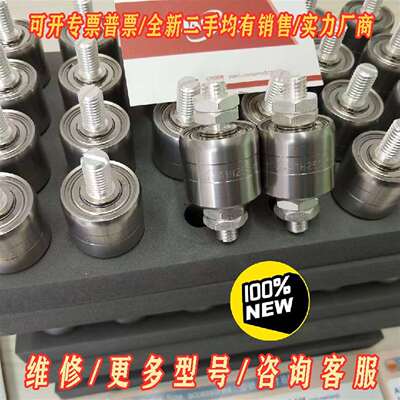 议价台湾ASIANTOOL水银滑环，A1H25S，单路250维修