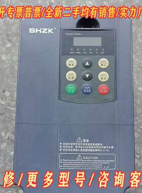 议价正控变频器5.5/7.5KW ZK1800G-5.5KWG/维修