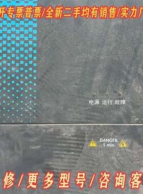 议价英威腾空压机变频器GD300-21-075G-4维修