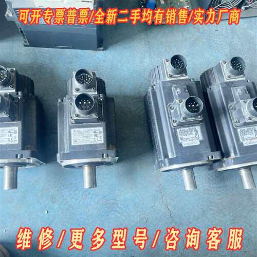 议价台达伺服电机 ECMA-CA1010SS，三相交流维修